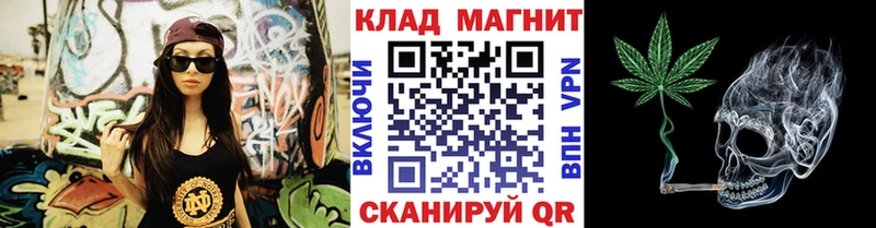 Наркотические вещества Чердынь Марихуана Меф ГАШ