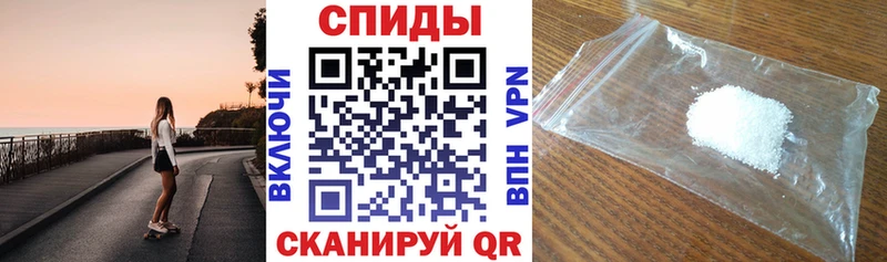 АМФ 97%  Чердынь 