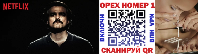 как найти наркотики  Чердынь  COCAIN FishScale 