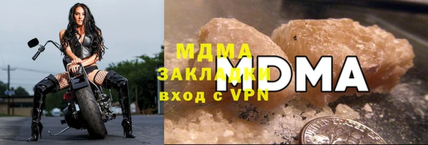гашиш Алексин