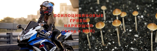 гашиш Алексин