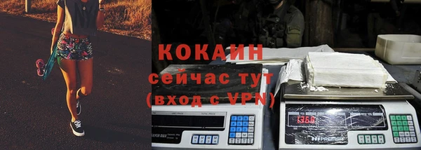 синтетический гашиш Нея