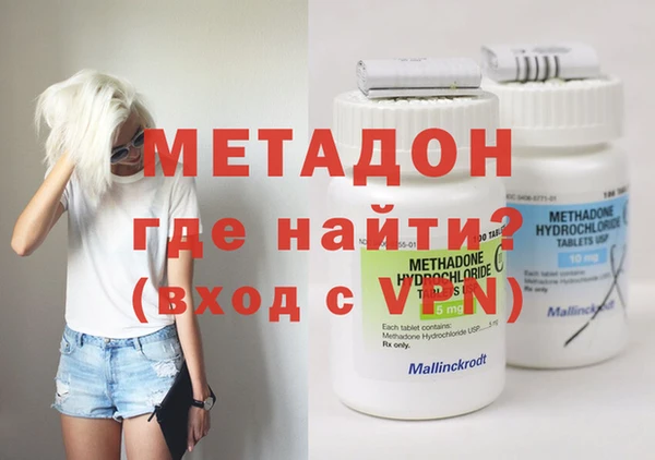 гашиш Алексин