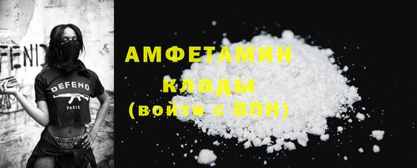 СК Алзамай