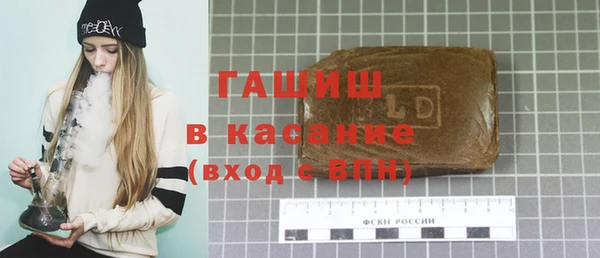 jwh Нефтекумск