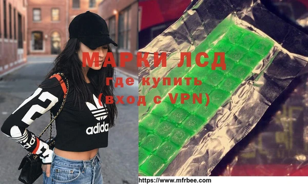 гашиш Алексин