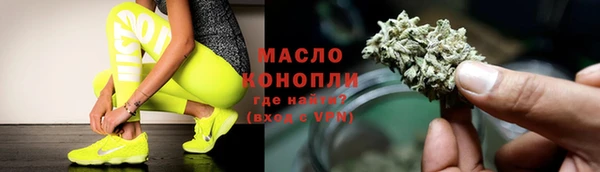 гашиш Алексин
