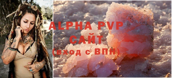 синтетический гашиш Нея