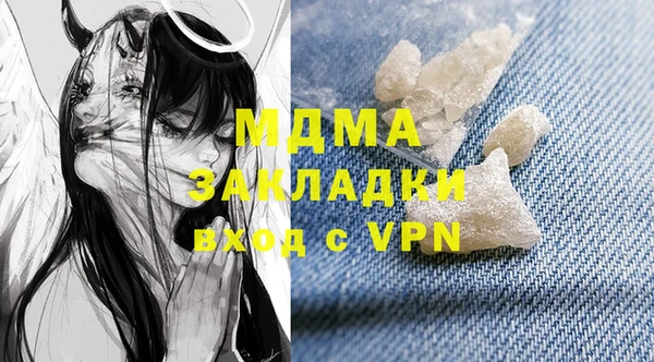 гашиш Алексин