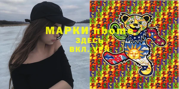 СК Алзамай