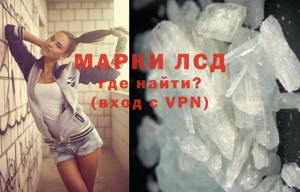 jwh Нефтекумск