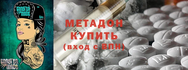 гашиш Алексин