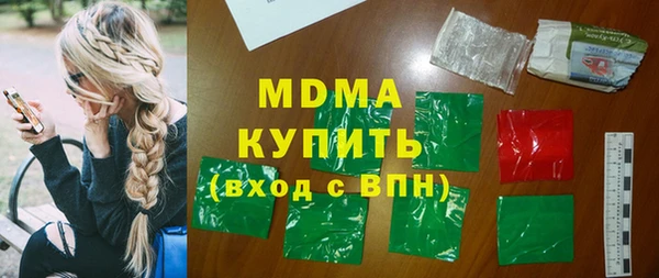 гашиш Алексин