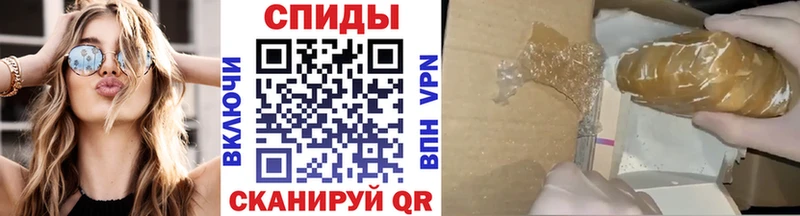 kraken сайт где продают Чердынь Первитин кристалл