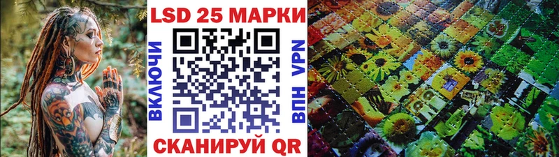 Марки NBOMe 1,8мг Чердынь