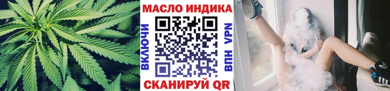 блэк спрут сайт  Чердынь  ТГК Wax 